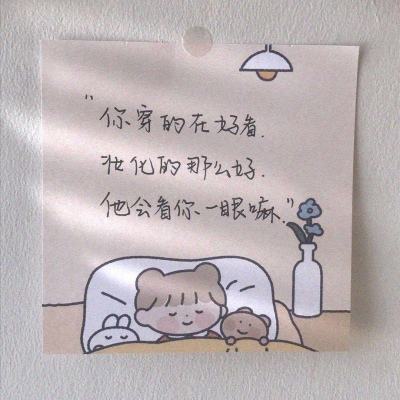 龙虎门之火云邪神正版手游下载
