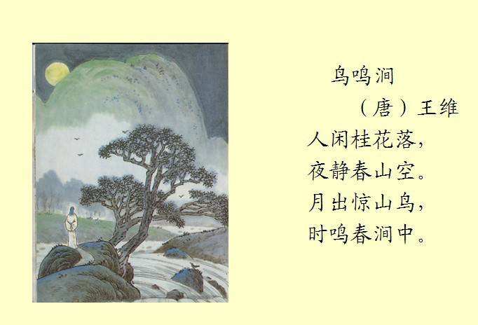 300手游次元大乱斗下载